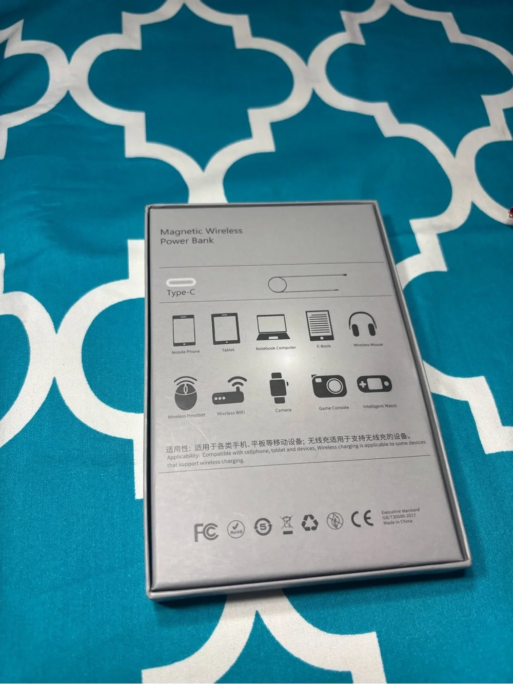 New BBD 20W Portable Power Bank in Black